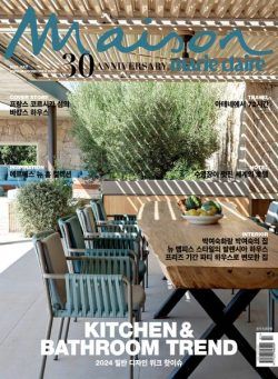 Marie Claire Maison Korea – July 2024