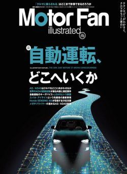 Motor Fan illustrated – July 2024