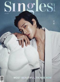 Singles – July 2024