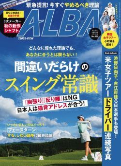 Alba Tross-View – September 2024