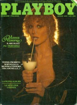 Playboy Italia – N 5 Maggio 1979