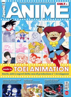 Anime Cult – Febbraio-Marzo 2025