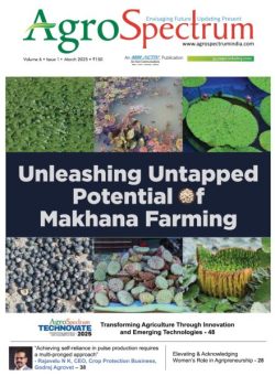 AgroSpectrum – March 2025