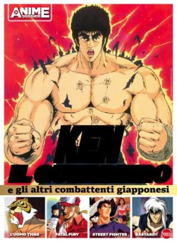 Anime Cult Dossier – Marzo-Aprile 2025