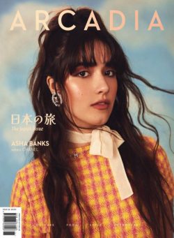 Arcadia Magazine – Issue 26 2025