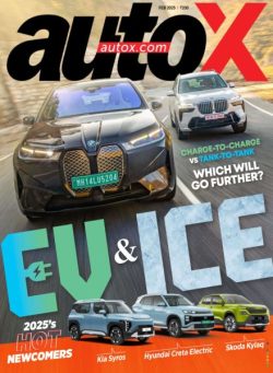 autoX – February 2025