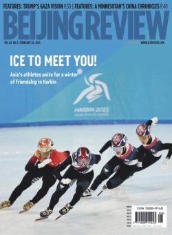 Beijing Review – 20 February 2025