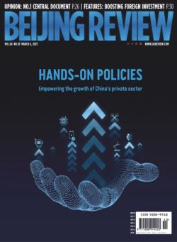 Beijing Review – 6 March 2025