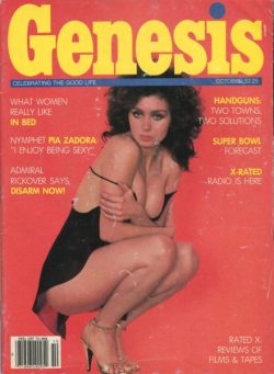Genesis – October 1982