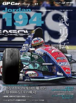 GP Car Story – April 2025