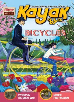 Kayak – April 2025