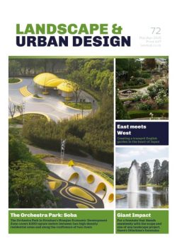 Landscape & Urban Design – March-April 2025