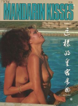 Mandarin Kisses – Number 2 1989
