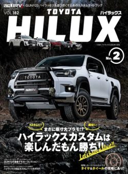 Style RV – May 2025