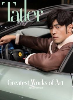 Tatler Taiwan – March 2025