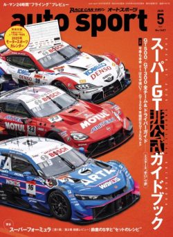 Auto Sport – May 2025