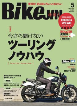 BikeJIN – May 2025