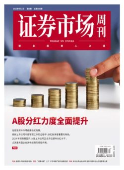 Capital Week – 14 April 2025