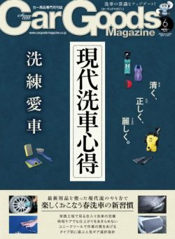 Car Goods Magazine – June 2025