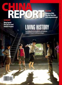 China Report – January 2025