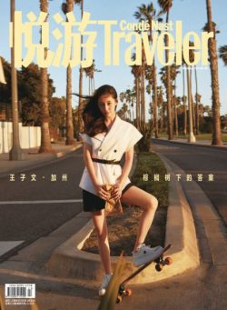 Conde Nast Traveler – March-April 2025