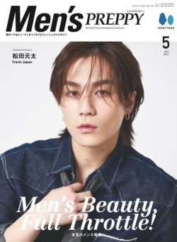 Men’s Preppy – May 2025