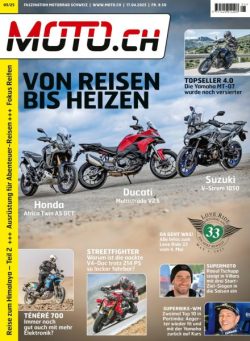 Motoch – 17 April 2025
