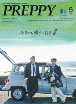 Preppy – May 2025