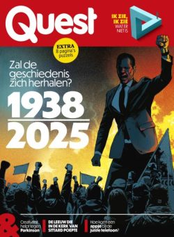 Quest – 1 April 2025