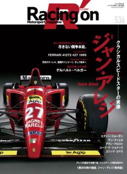 Racing on – May 2025