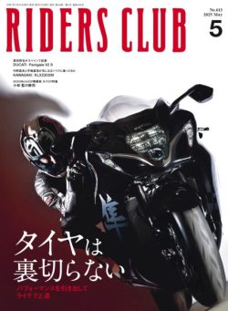 Riders Club – May 2025
