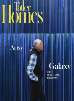 Tatler Homes Taiwan – March 2025