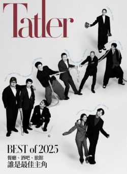 Tatler Taiwan – April 2025