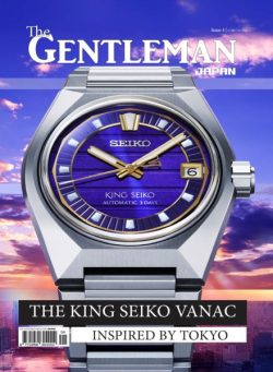 The Gentleman Magazine Japan – April 2025
