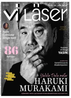 Vi Laser – April 2025