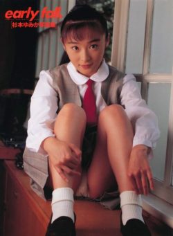 Yumika Sugimoto – Early Fall