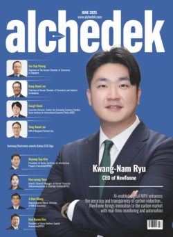 alchedek – June 2025