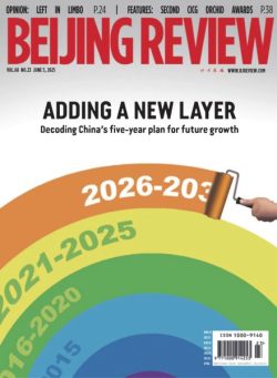 Beijing Review – 5 June 2025