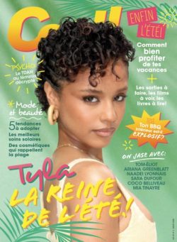 Cool Canada – Juillet 2025