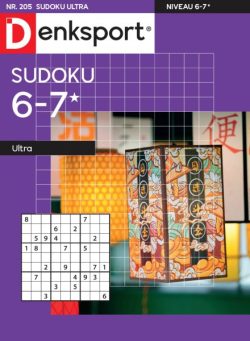 Denksport Sudoku 6-7 ultra – 12 Juni 2025