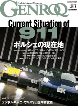 Genroq – July 2025