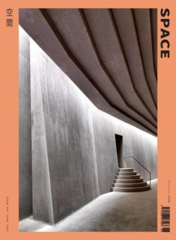 Space – June 2025