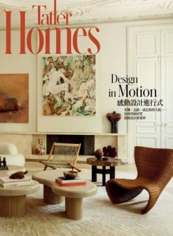 Tatler Homes Taiwan – June 2025