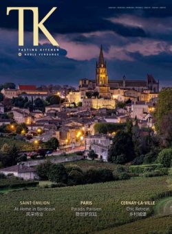 TK Tasting Kitchen – Issue 59 2025