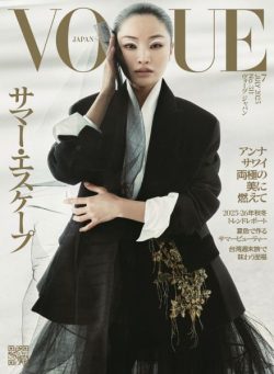 Vogue Japan – July 2025