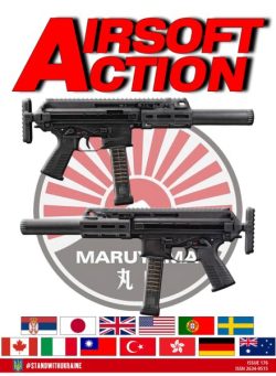Airsoft Action – August 2025