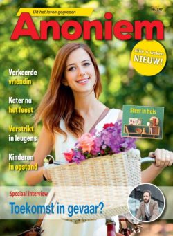 Anoniem – 16 Juli 2025