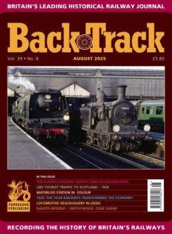 Backtrack – August 2025