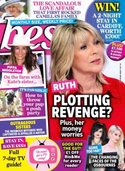 Best – 15 July 2025