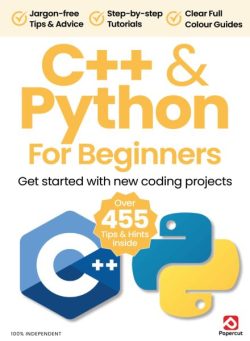 C++ & Python For Beginners – Summer 2025